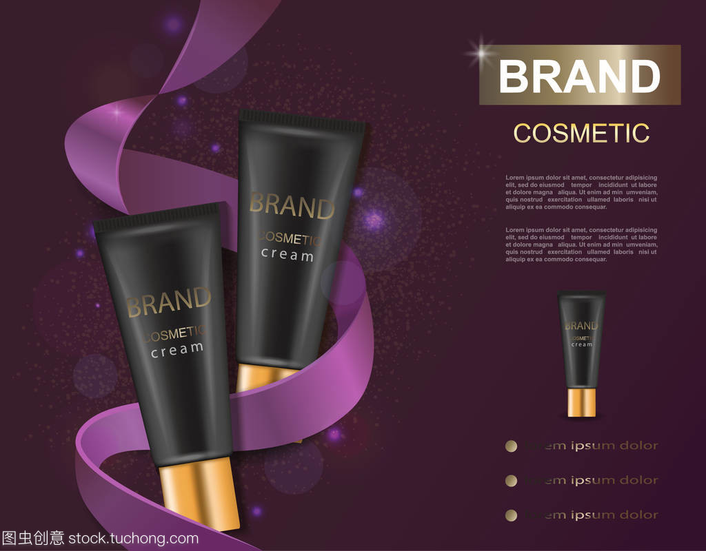 化妆品包装外观模型的设计与演变