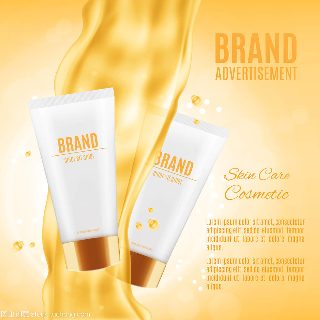 天然油脂在化妆品与橡塑制品中的创新应用