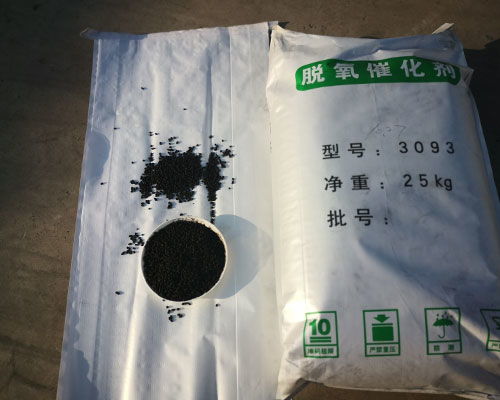 氮气纯化装置制造与合成技术研发 开启高纯氮气应用新篇章