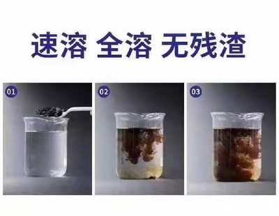 海藻酸土壤改良肥 活化土壤与提升肥效的创新解决方案