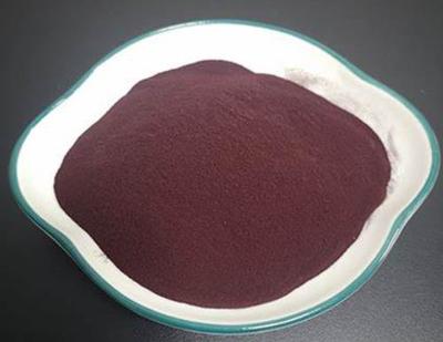 葡萄籽中原花青素B2的分离纯化技术研究